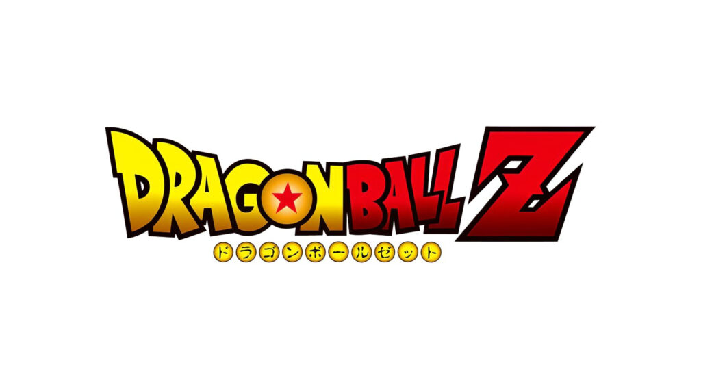 Dragon Ball Z movie logo