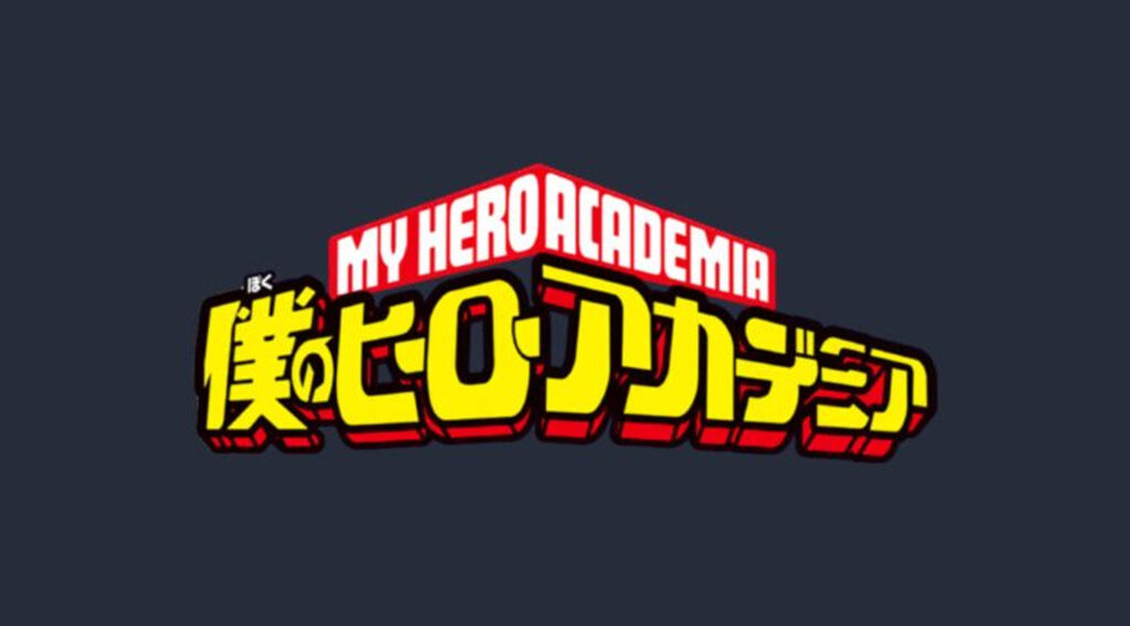 my hero academia movie logo