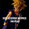 Dragon Ball Z Solid Edge Works The Departure Vol.5 Gohan Super Saiyan 2 Figure