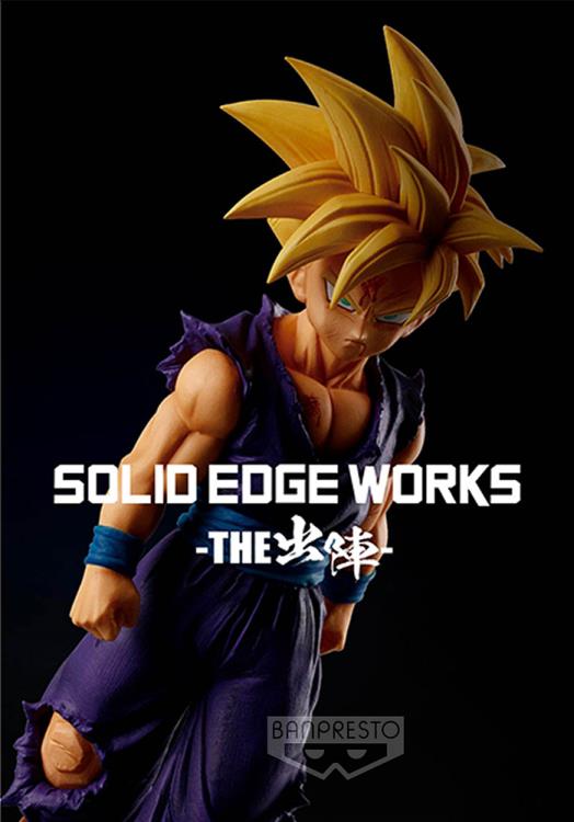 Gohan Super Saiyan 2 Dragon Ball Z Edge Works Vol. 5