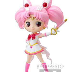 Super Sailor Chibi Moon