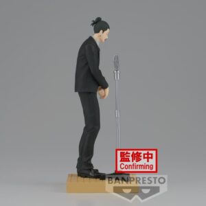 JUJUTSU KAISEN - DIORAMA FIGURE - SUGURU GETO (SUIT VER.) 3 JUJUTSU KAISEN - DIORAMA FIGURE - SUGURU GETO (SUIT VER.)