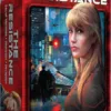 the resistance board game box