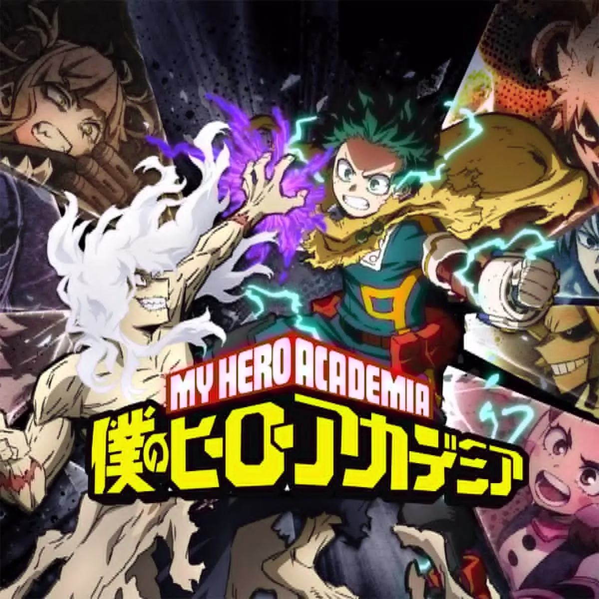 <h1>Collecting on a Budget: Helpful Tips for Anime Figure Collecting</h1> 19 My Hero Academia